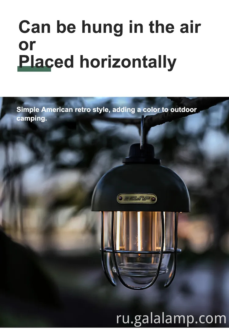 Ретро светодиодный солнечный лагерь свет со встроенной батареей 18650